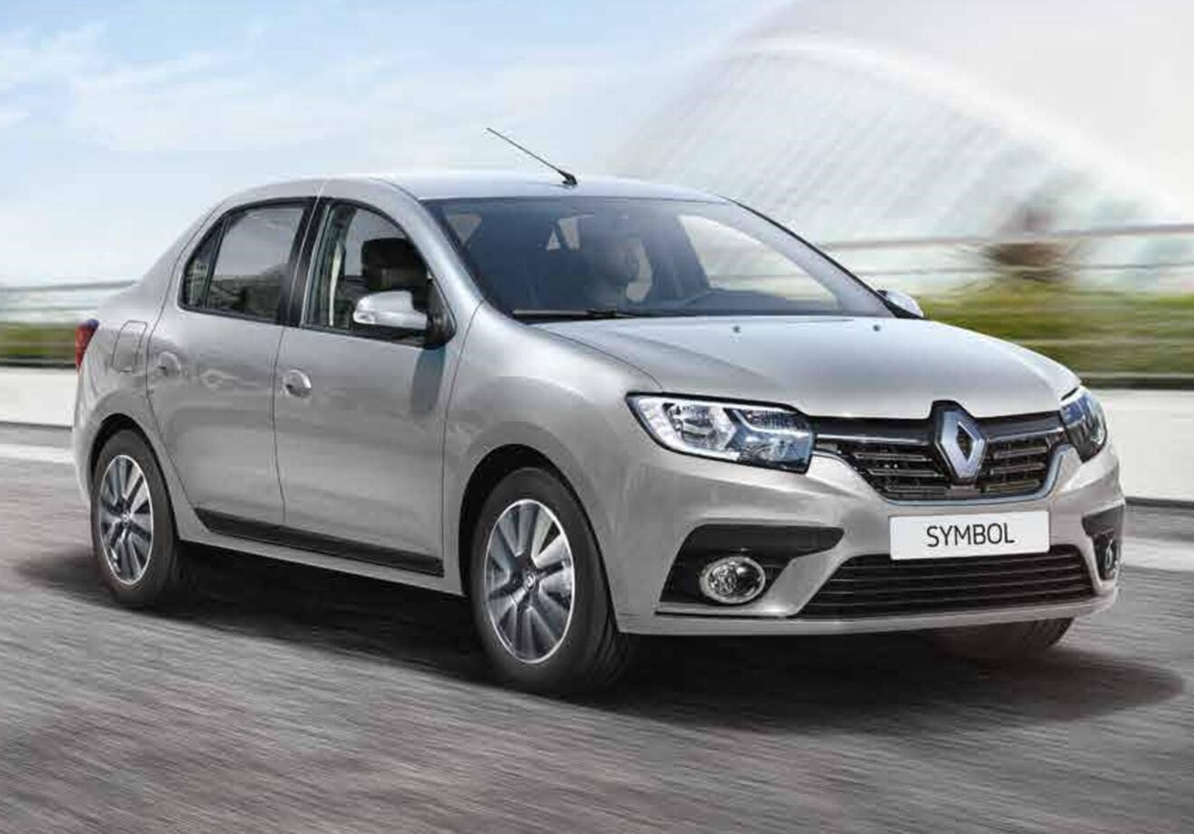 Yeniçamlık Rent A Car